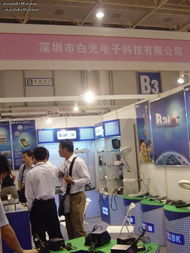 深圳市白光电子科技最新动态与行业资讯